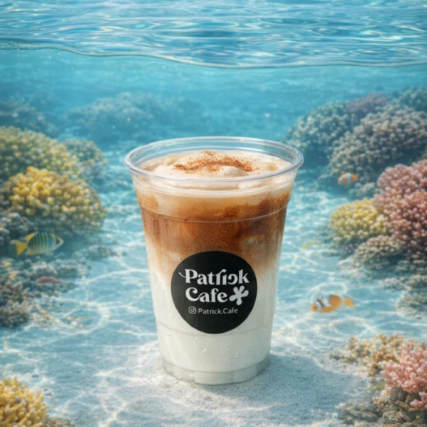 آیس ماکیاتو